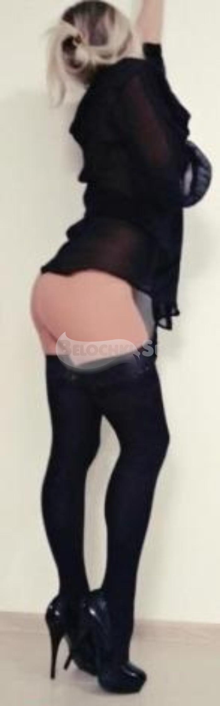 Проститутка Алиса г. Борское